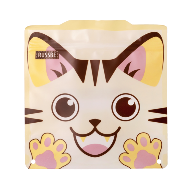 Animal Reusable Snack and Sandwich Bags, Set of 4, Yellow Cat