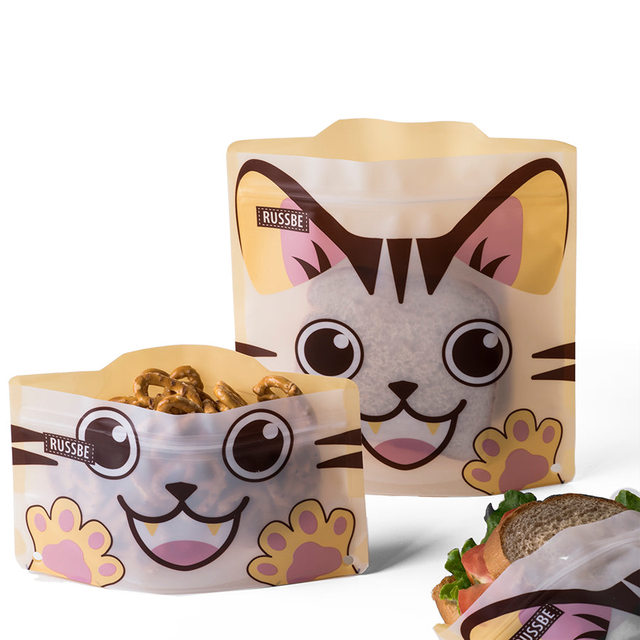 Animal Reusable Snack and Sandwich Bags, Set of 4, Yellow Cat